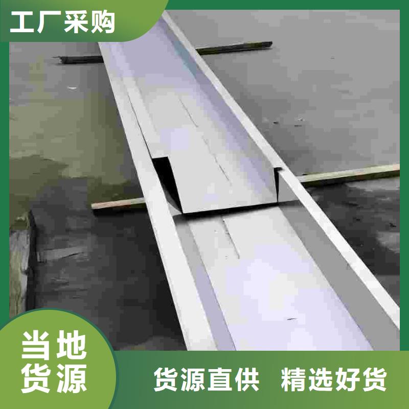 不锈钢,2205不锈钢板注重细节