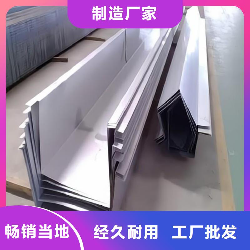 不锈钢热轧不锈钢板品质做服务