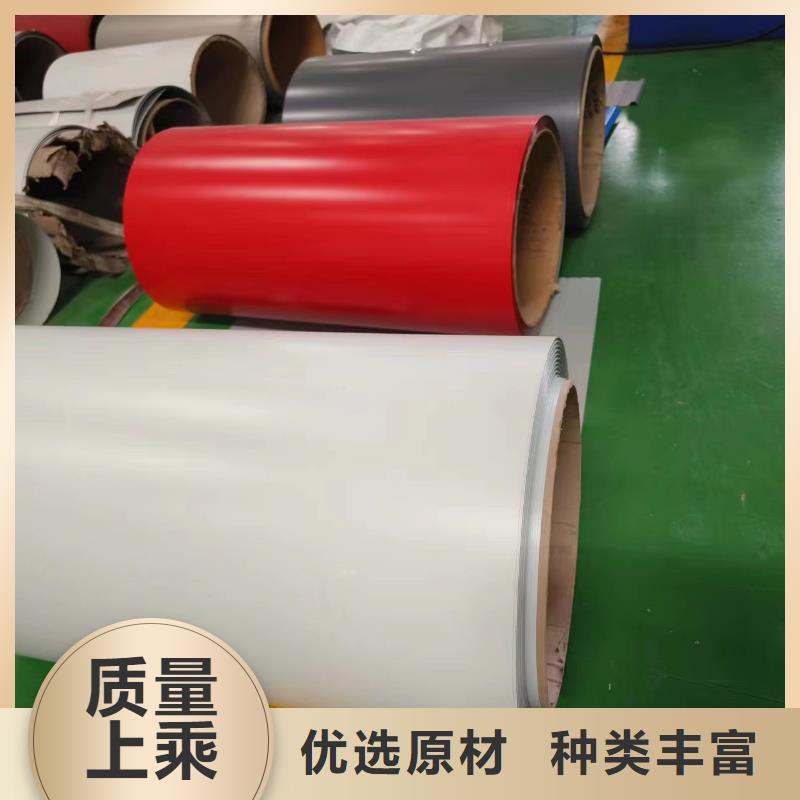 不锈钢热轧不锈钢板品质做服务