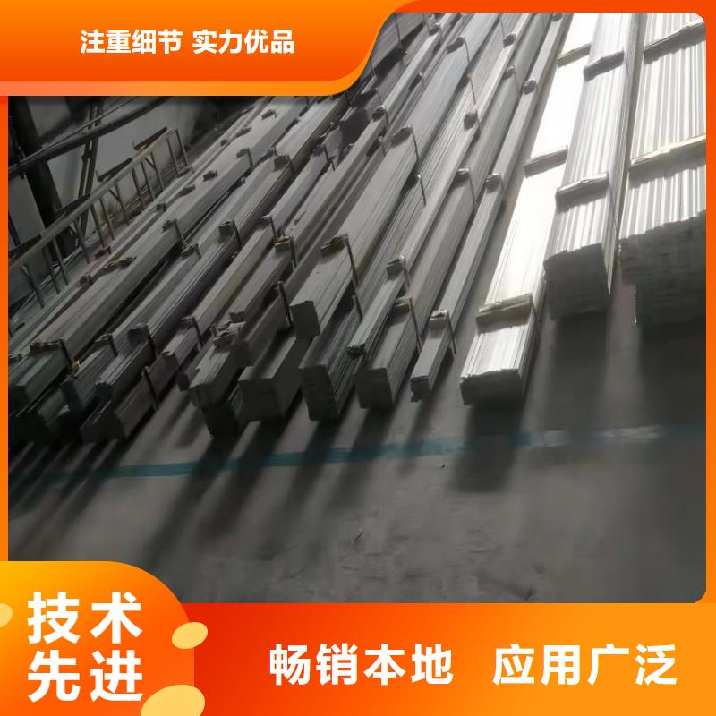 不锈钢不锈钢卷板厂家采购