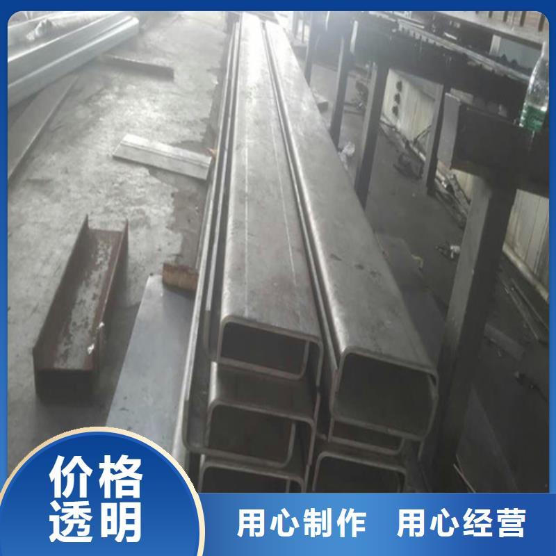 不锈钢_不锈钢圆钢工厂采购