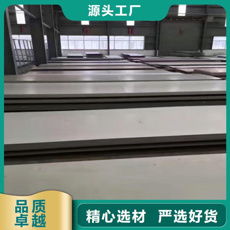 不锈钢 不锈钢方管厂家