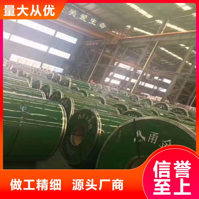 【不锈钢拉丝不锈钢货真价实】