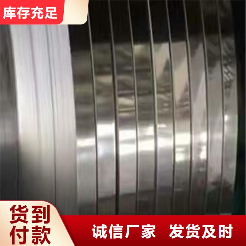 不锈钢2205不锈钢板现货充足
