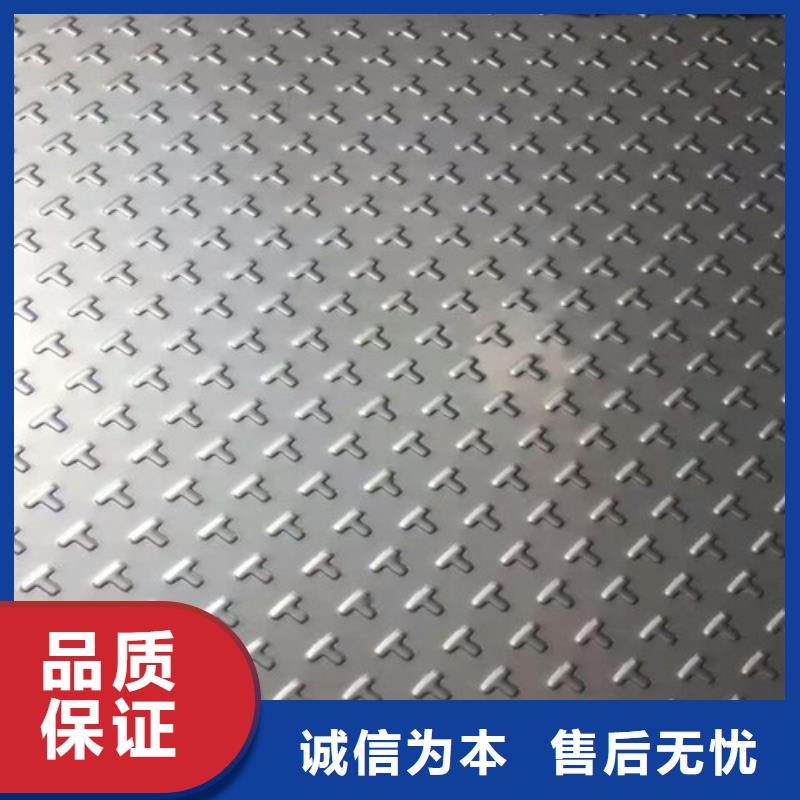 2.5厚的不锈钢板一平米的重量产品介绍不锈钢冷拔棒
