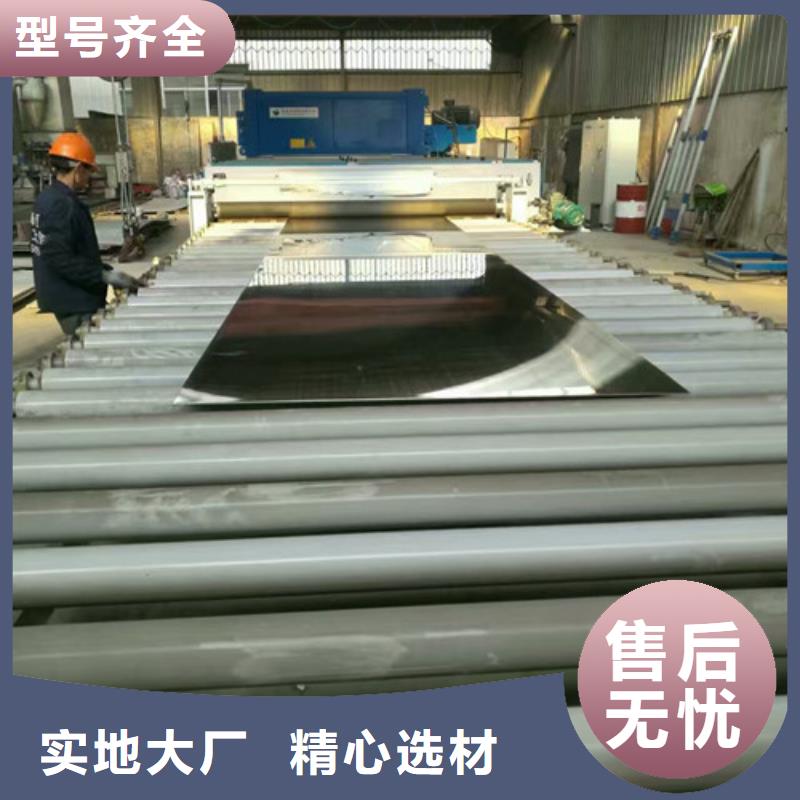 不锈钢不锈钢复合管品牌大厂家