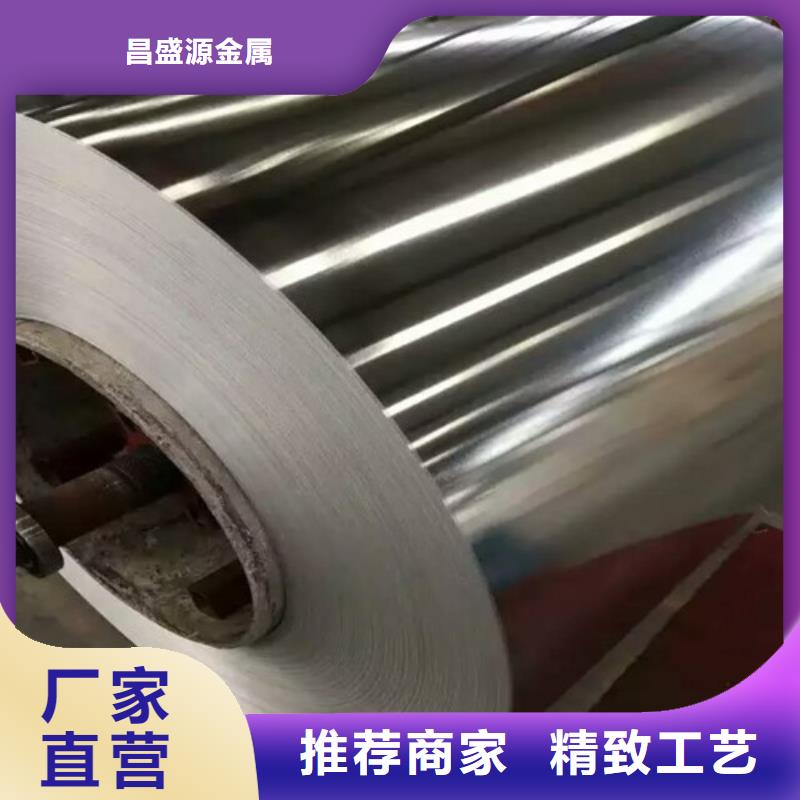 【不锈钢】不锈钢圆钢源头厂家经验丰富