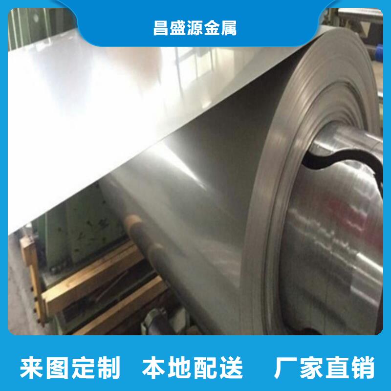 不锈钢 不锈钢方管厂家