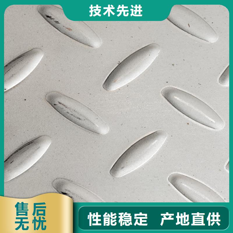 不锈钢不锈钢卷板厂家采购