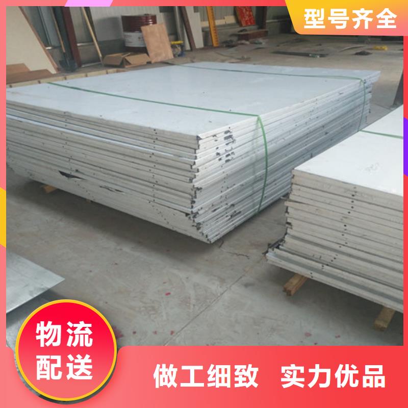 不锈钢2205不锈钢板现货充足