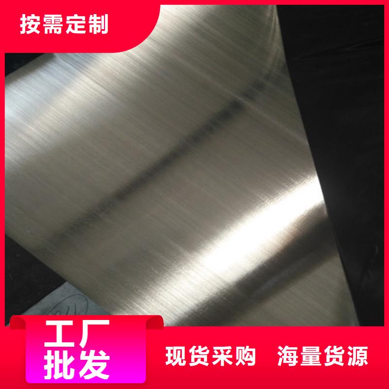 不锈钢不锈钢方管可接急单