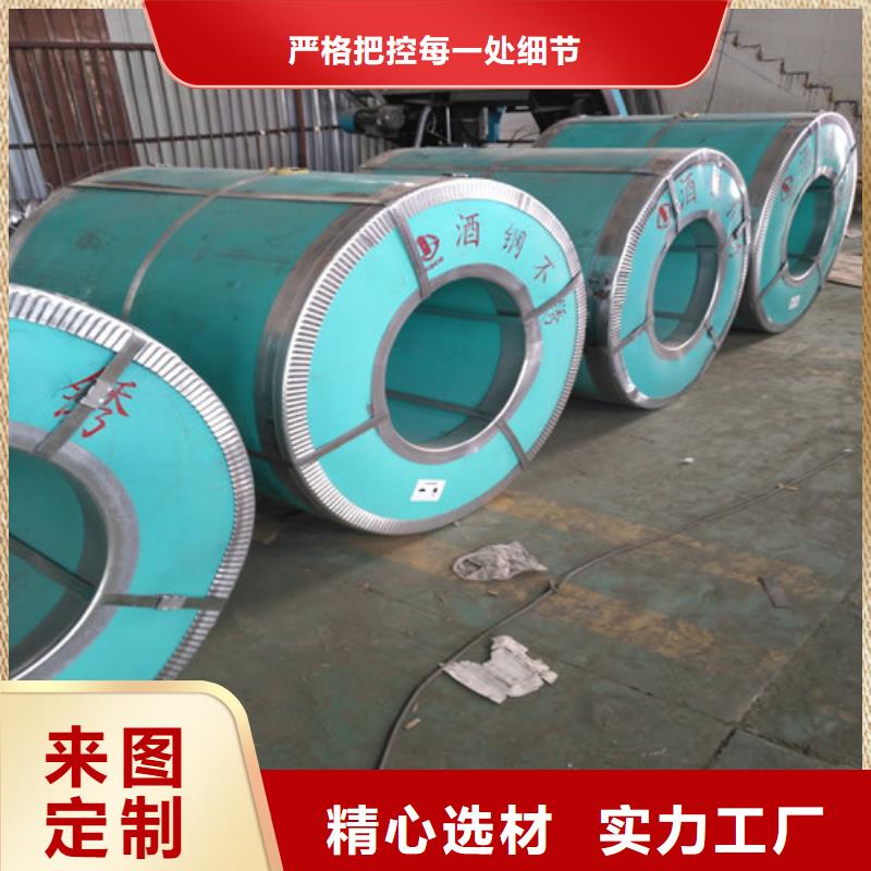 不锈钢 不锈钢方管厂家