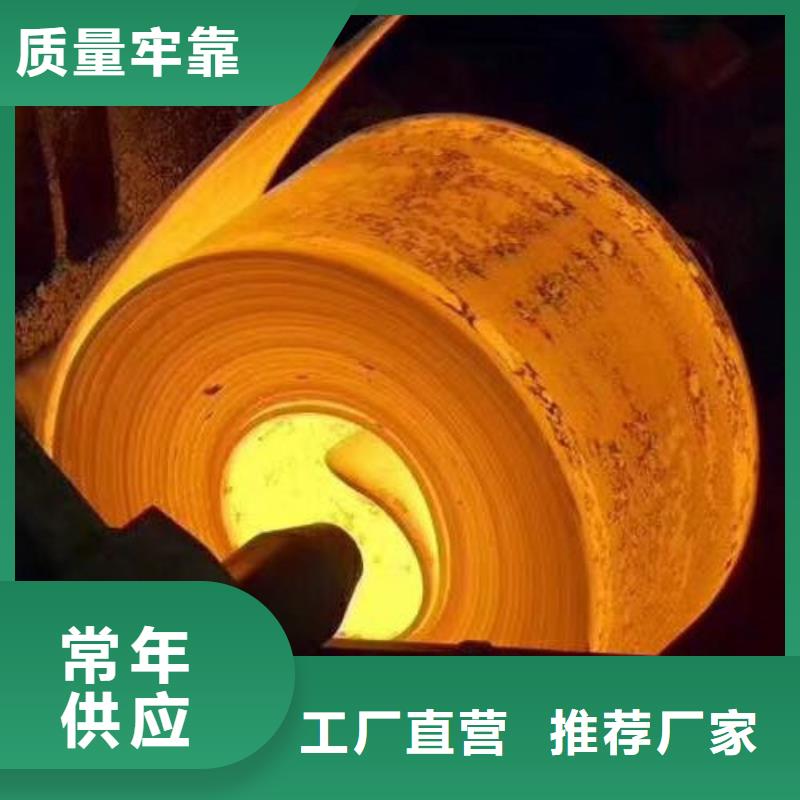 山西太钢不锈钢销售部团队304不锈钢圆钢棒材（光圆）