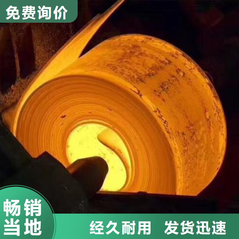 【不锈钢不锈钢瓦楞板品质卓越】