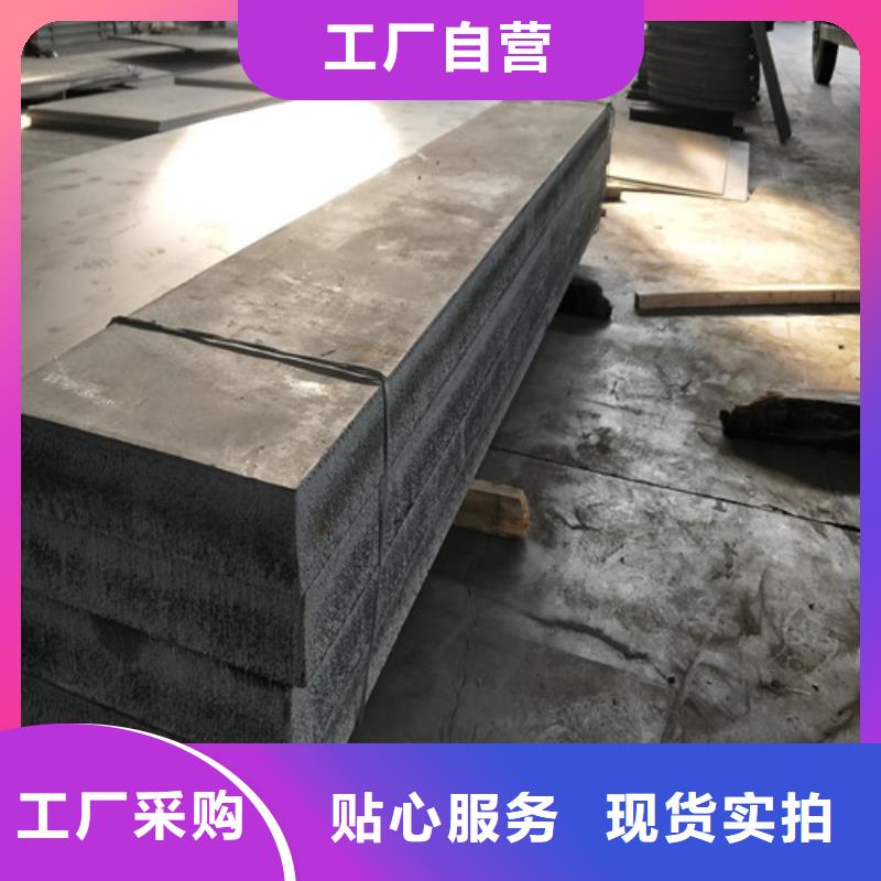 不锈钢不锈钢板大量现货供应