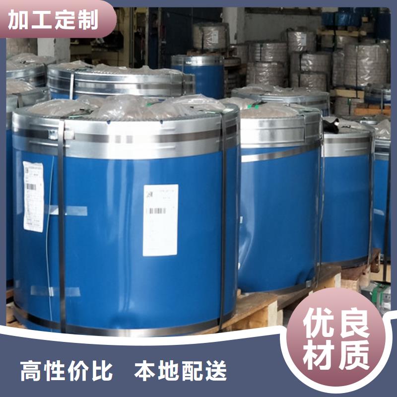 【不锈钢2507不锈钢板本地厂家值得信赖】