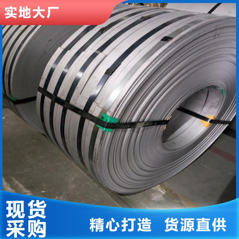 【不锈钢】904L不锈钢板主推产品
