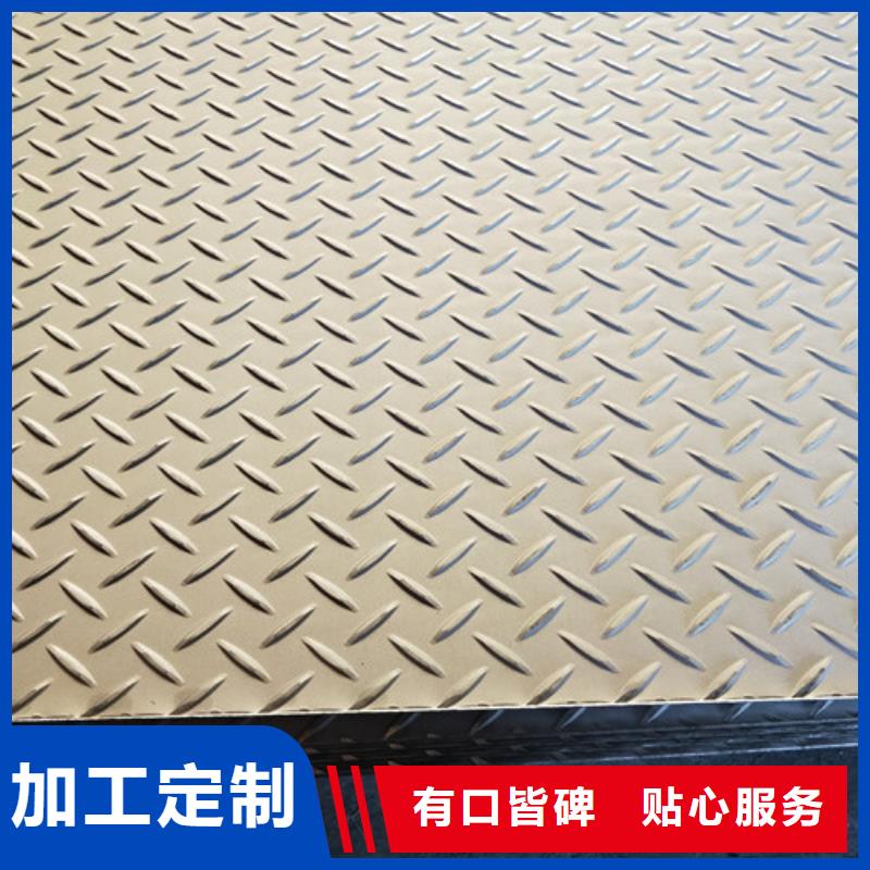 不锈钢不锈钢瓦楞板质量牢靠