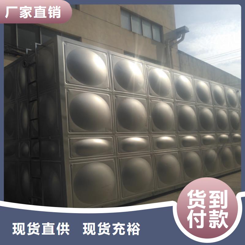 不锈钢_不锈钢镜面板随心所欲定制