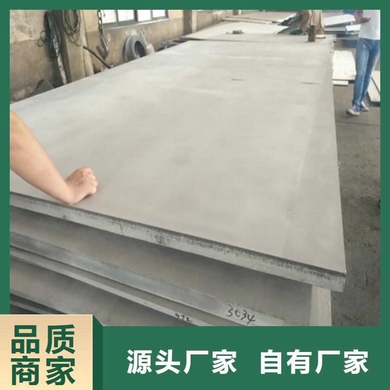 不锈钢_不锈钢圆钢工厂采购