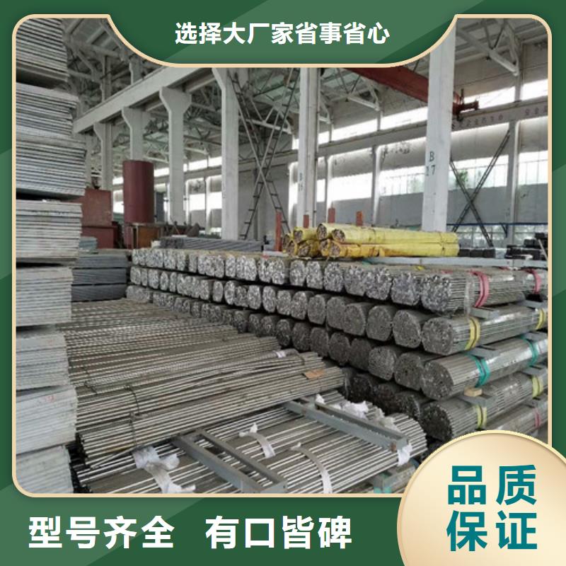 拉丝不锈钢板厂家联系电话