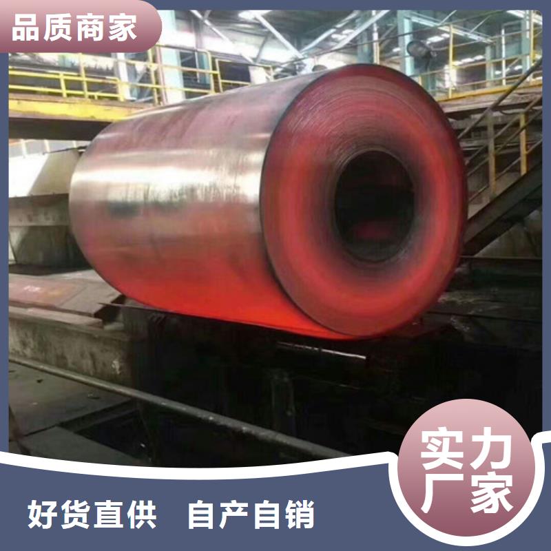 不锈钢_不锈钢圆钢工厂采购