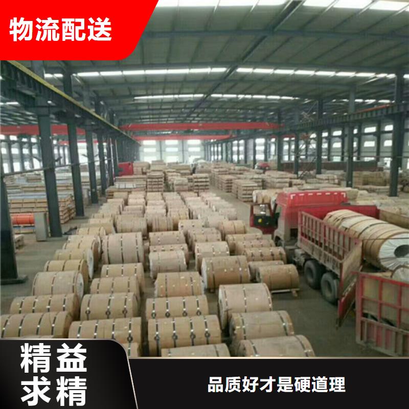 不锈钢不锈钢方管可接急单