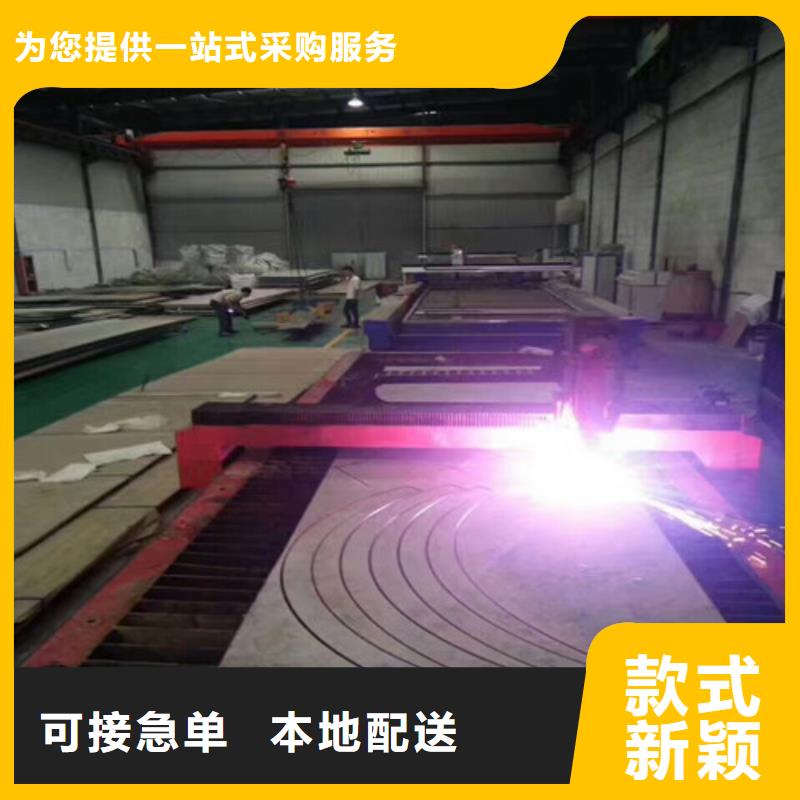 不锈钢不锈钢瓦楞板质量牢靠