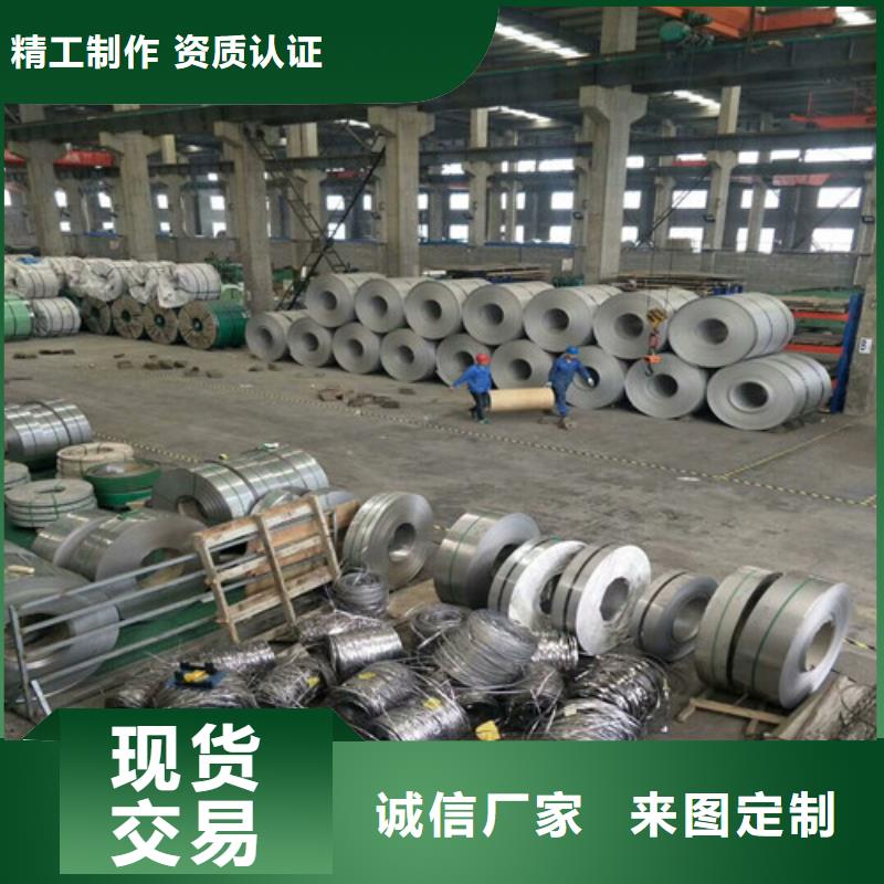 不锈钢,不锈钢卷板设计合理