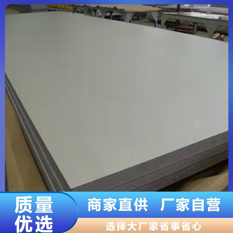 不锈钢不锈钢复合管品牌大厂家
