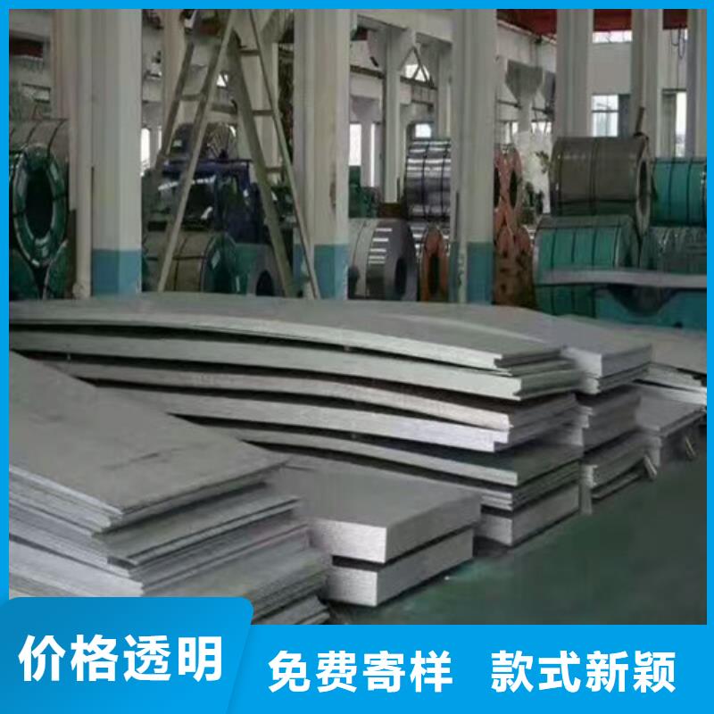 不锈钢拉丝不锈钢助您降低采购成本