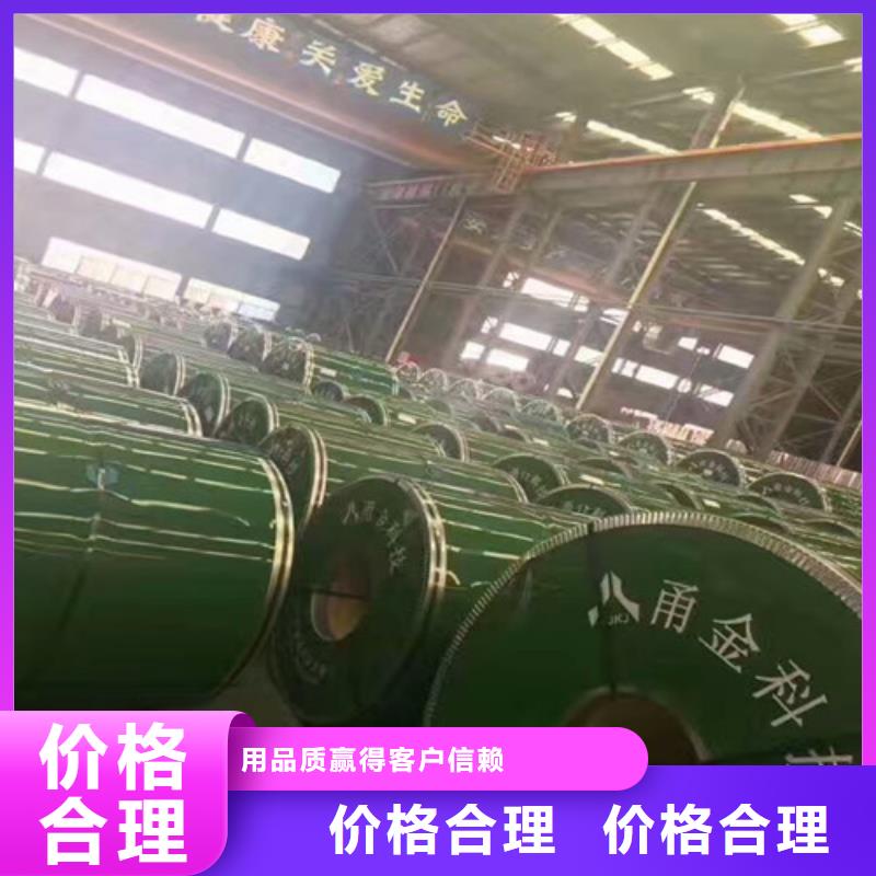 不锈钢2507不锈钢板专注产品质量与服务