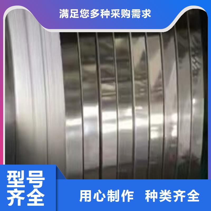 不锈钢_不锈钢圆钢工厂采购