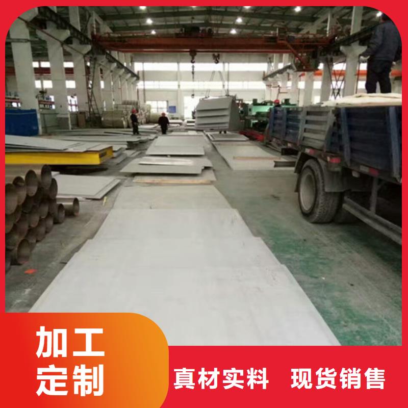 【不锈钢】不锈钢圆钢源头厂家经验丰富