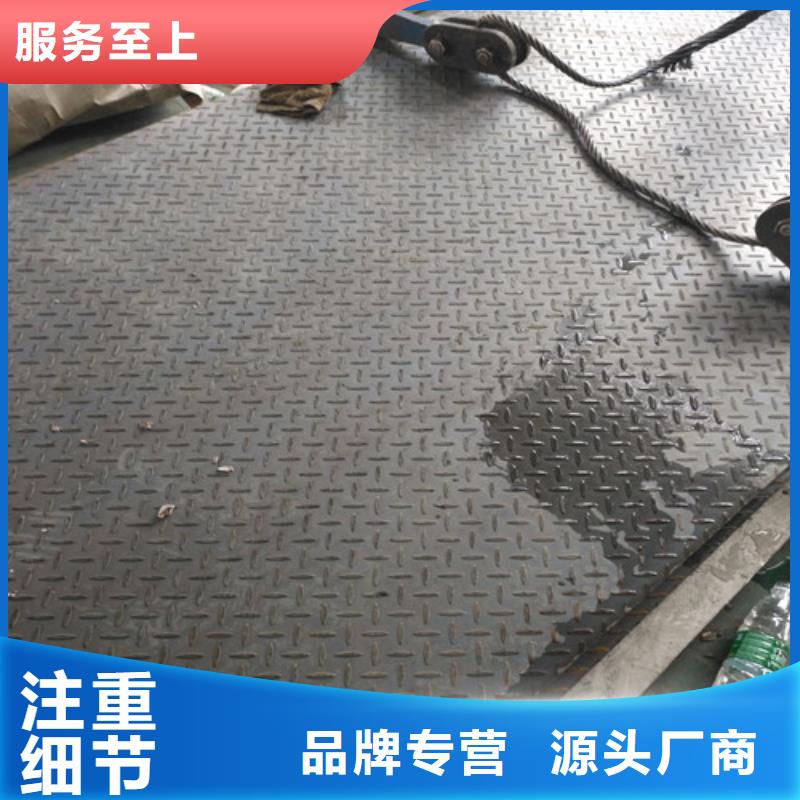 不锈钢310S不锈钢板可接急单