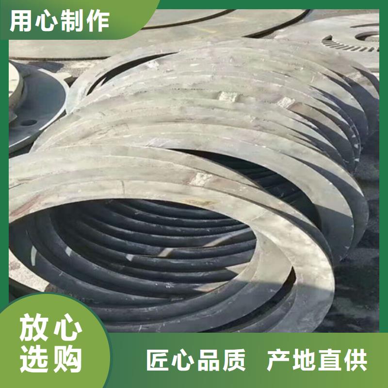 不锈钢热轧不锈钢板品质做服务