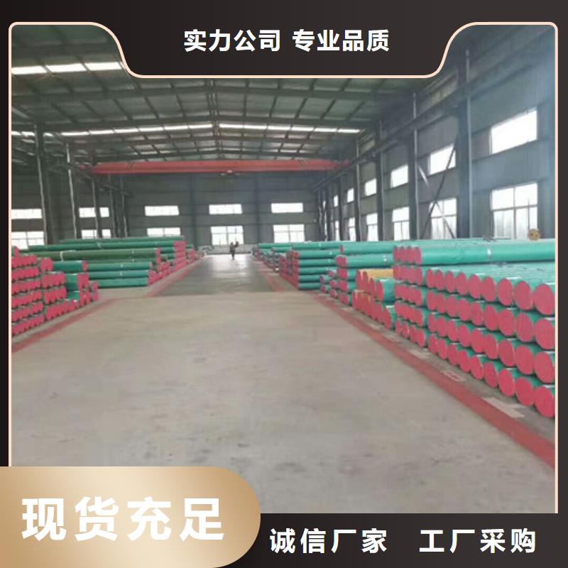 不锈钢,2205不锈钢板注重细节