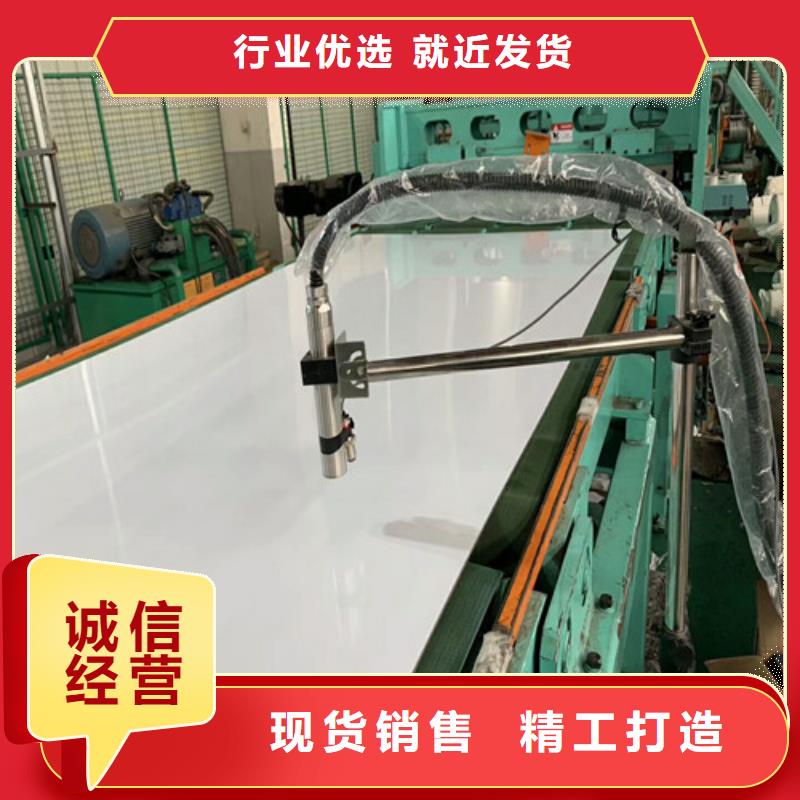 不锈钢,2507不锈钢板闪电发货