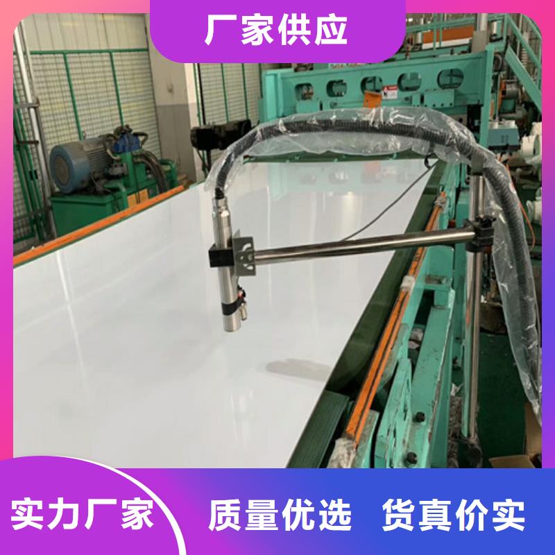 不锈钢,2205不锈钢板注重细节