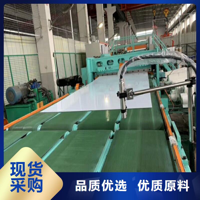 不锈钢热轧不锈钢板品质做服务