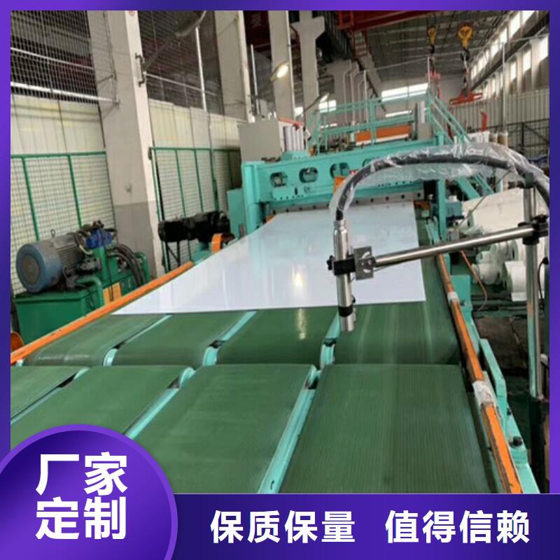 【不锈钢拉丝不锈钢货真价实】