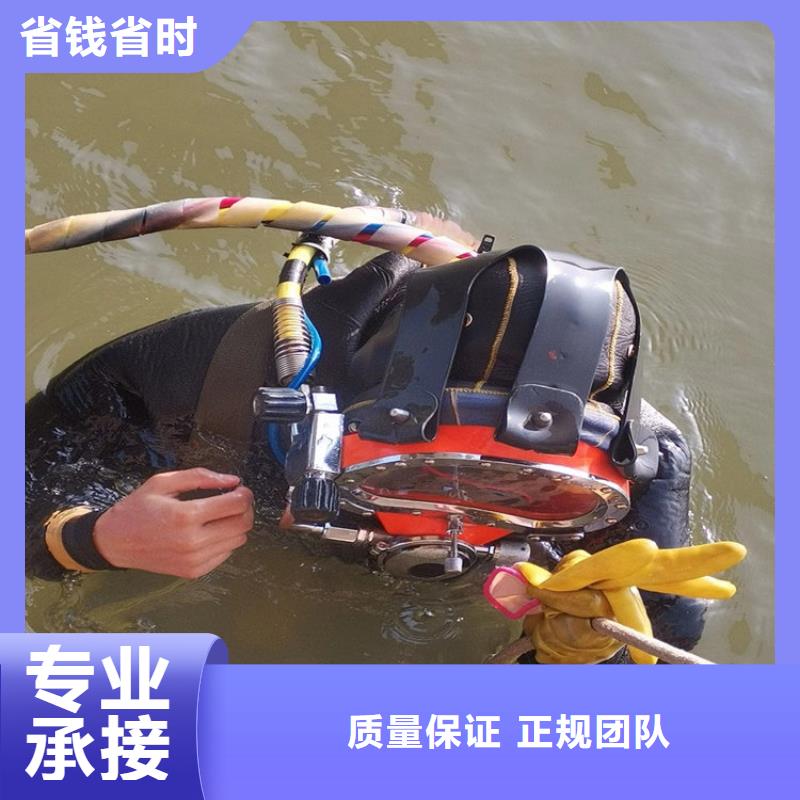 水下,水下救援机器人价格透明