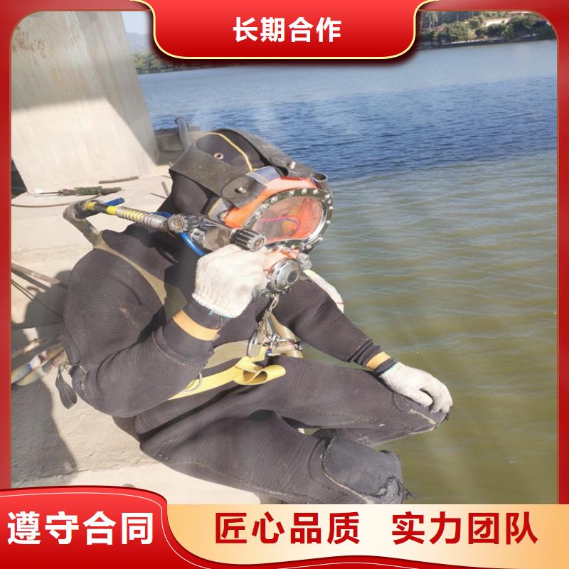 水下水池堵漏服务2025公司