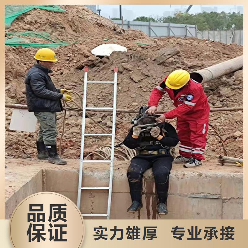 水下水下打捞一站式服务
