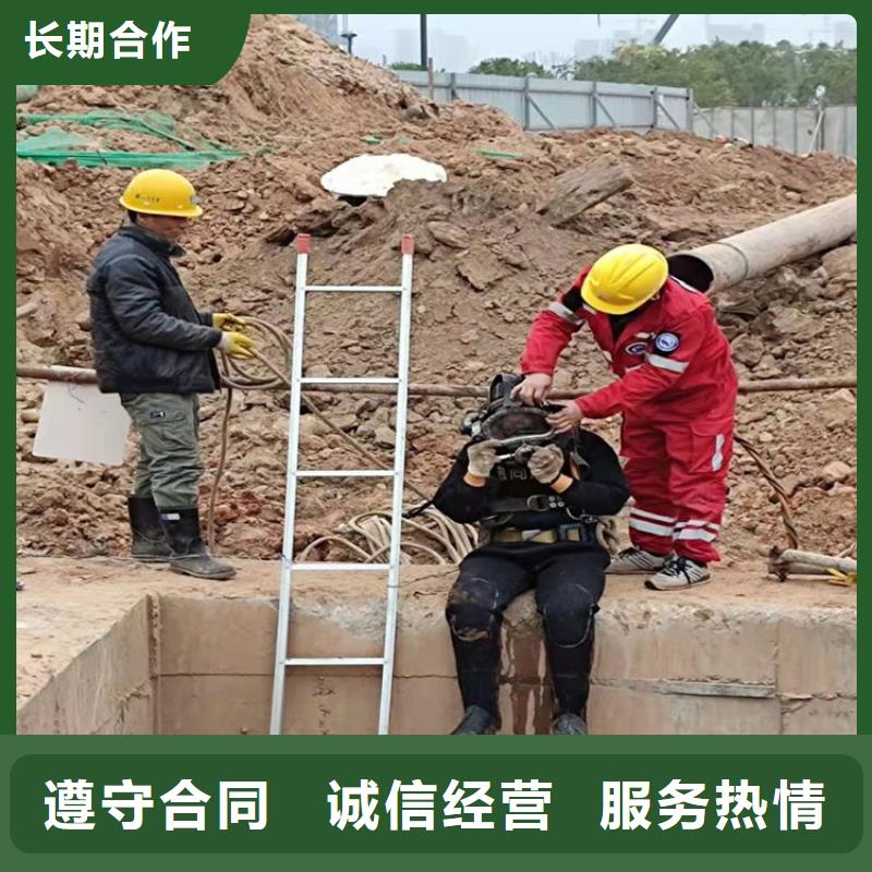 水下,水下打孔正规公司