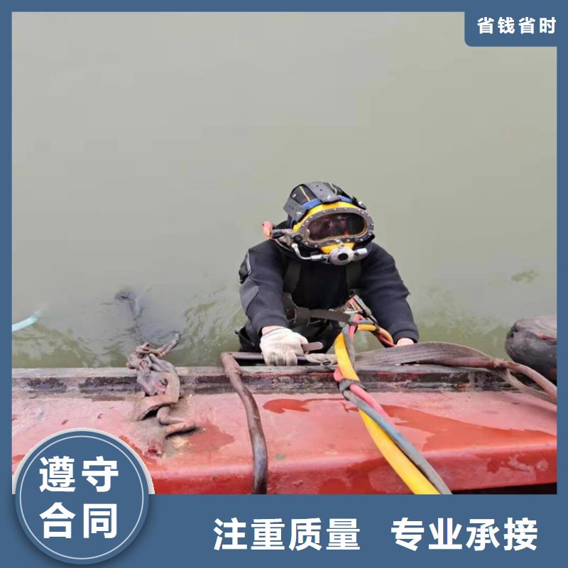 水下,【本地水下堵漏】匠心品质