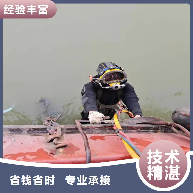 水下水池堵漏多年经验