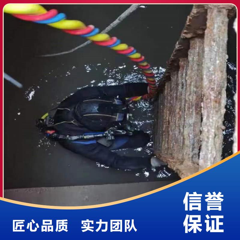 【水下】水下探摸快速