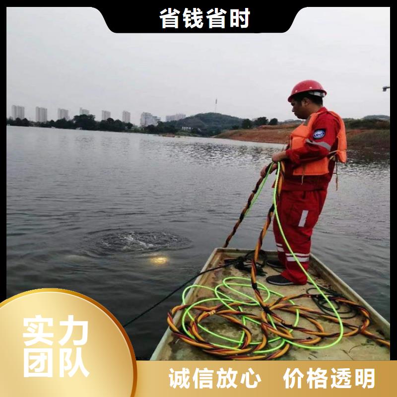 水下水下电焊切割专业服务