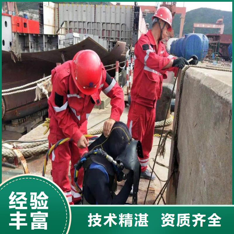 水下水下管道铺设服务周到